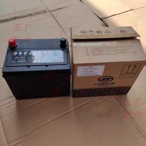 老征程1.8排量启动蓄电池更换指南 原装12V55Ah免维护电瓶与五菱新卡适配解析