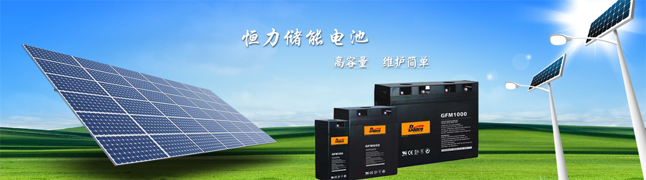 恒力12V24Ah电池与BAACE蓄电池CB24 型号解析、应用领域及选型指南