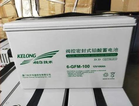 科华2V300AH蓄电池 UPS电源系统可靠运行的核心保障